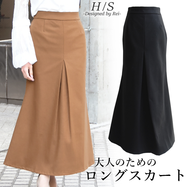 たまには男ウケを狙っていこう 彼女にきて欲しい服 ベスト3 トレンドファッションマガジンlista たまには男ウケを狙っていこう 彼女にきて欲しい服 ベスト3 トレンドファッションマガジンlista