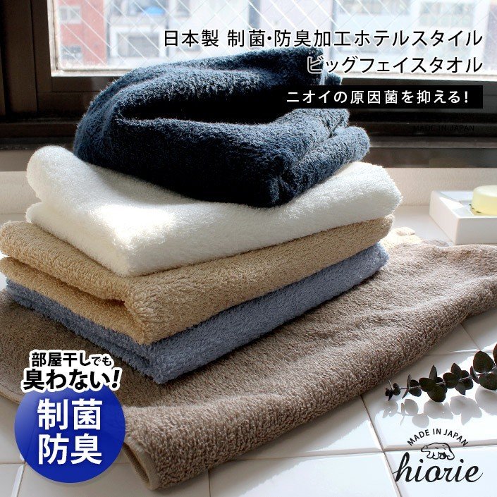 HSY1693@即購入OK様専用 (ジョイW除菌 キッチン用65 HSY1693@即購入OK様専用 (ジョイW除菌 キッチン用65