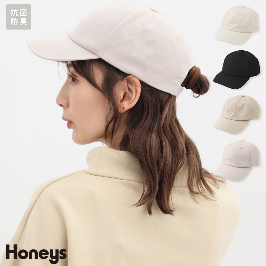 帽子 キャップ 綿[品番：HNSW0007514]｜Honeys（ハニーズ）の