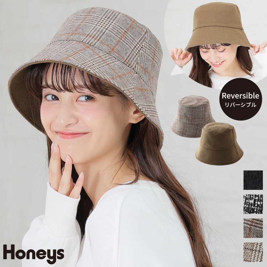 honeys ハニーズ カンカン帽 ペーパーハット - 麦わら帽子