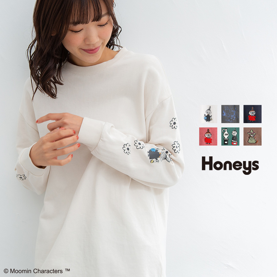 トップス チュニック 長袖[品番：HNSW0006156]｜Honeys（ハニーズ）のレディースファッション通販｜SHOPLIST（ショップリスト）