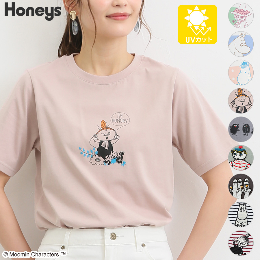 トップス Tシャツ カットソー[品番：HNSW0007216]｜Honeys（ハニーズ