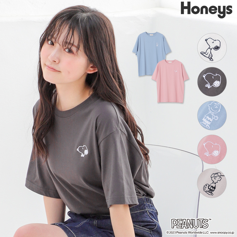 トップス Tシャツ カットソー[品番：HNSW0007245]｜Honeys（ハニーズ