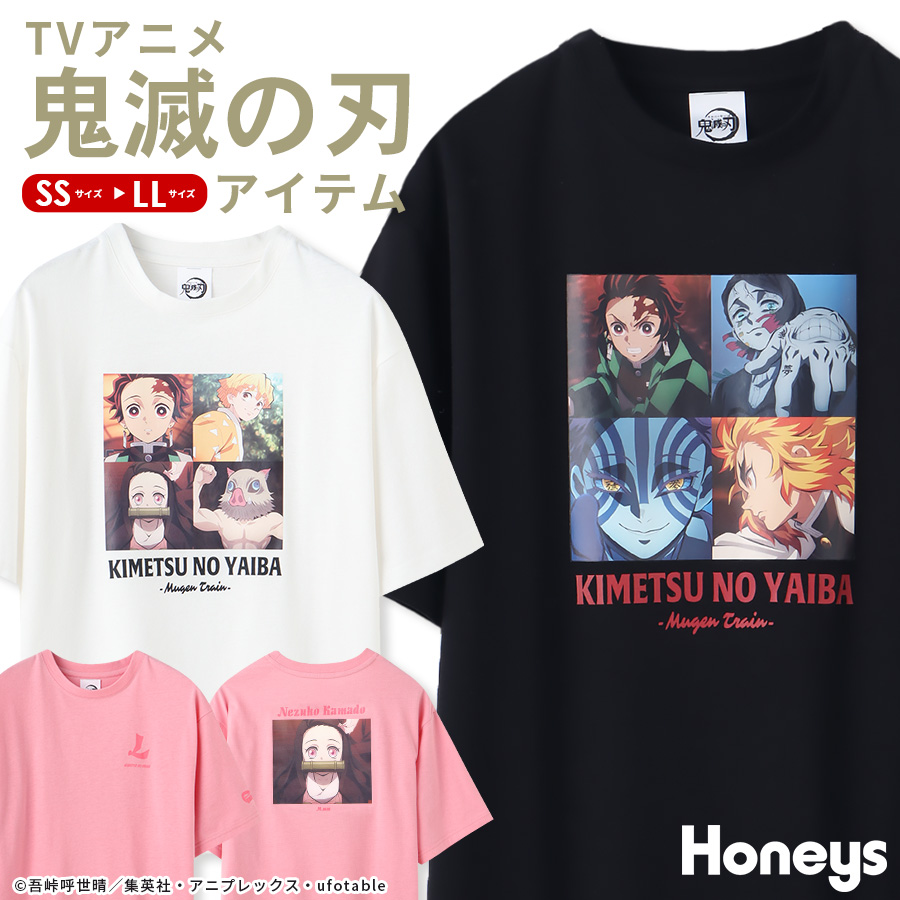 トップス ｔシャツ カットソー 品番 Hnsw Honeys ハニーズ のレディースファッション通販 Shoplist ショップリスト