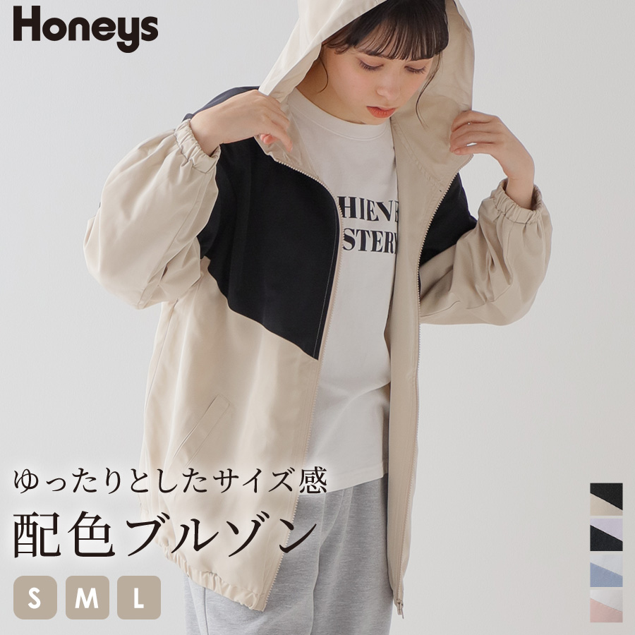 アウター ブルゾン ジャンパー[品番：HNSW0006881]｜Honeys