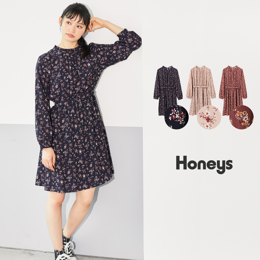 ワンピース レディース 上品 品番 Hnsw Honeys ハニーズ のレディースファッション通販 Shoplist ショップリスト