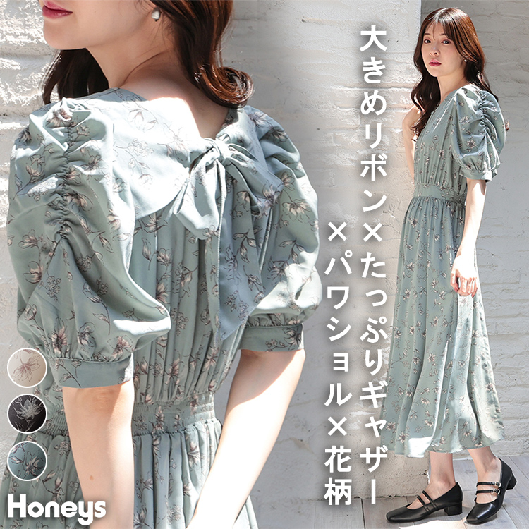 ワンピース ロングワンピース  レディース[品番：HNSW0009445]｜Honeys（ハニーズ）のレディースファッション通販｜SHOPLIST（ショップリスト）