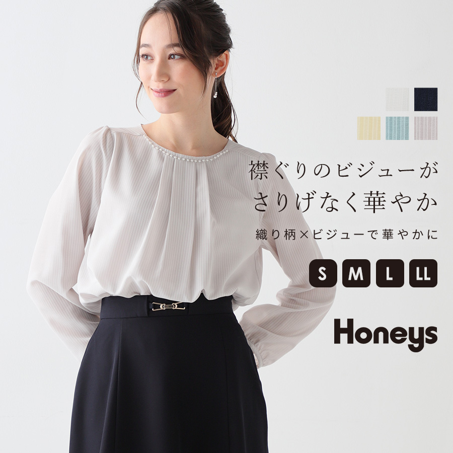 ♡DaTuRa LIP SERVICE ショートパンツ 2set まとめ売り♡ - パンツ