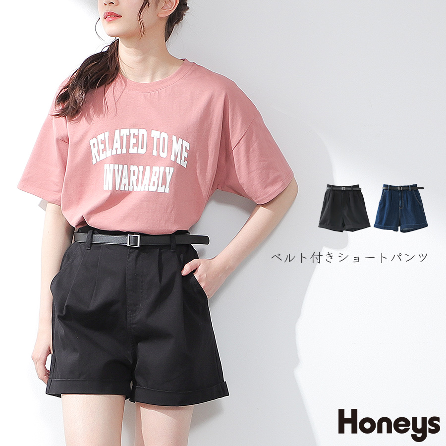 ボトムス パンツ ショートパンツ[品番：HNSW0005768]｜Honeys