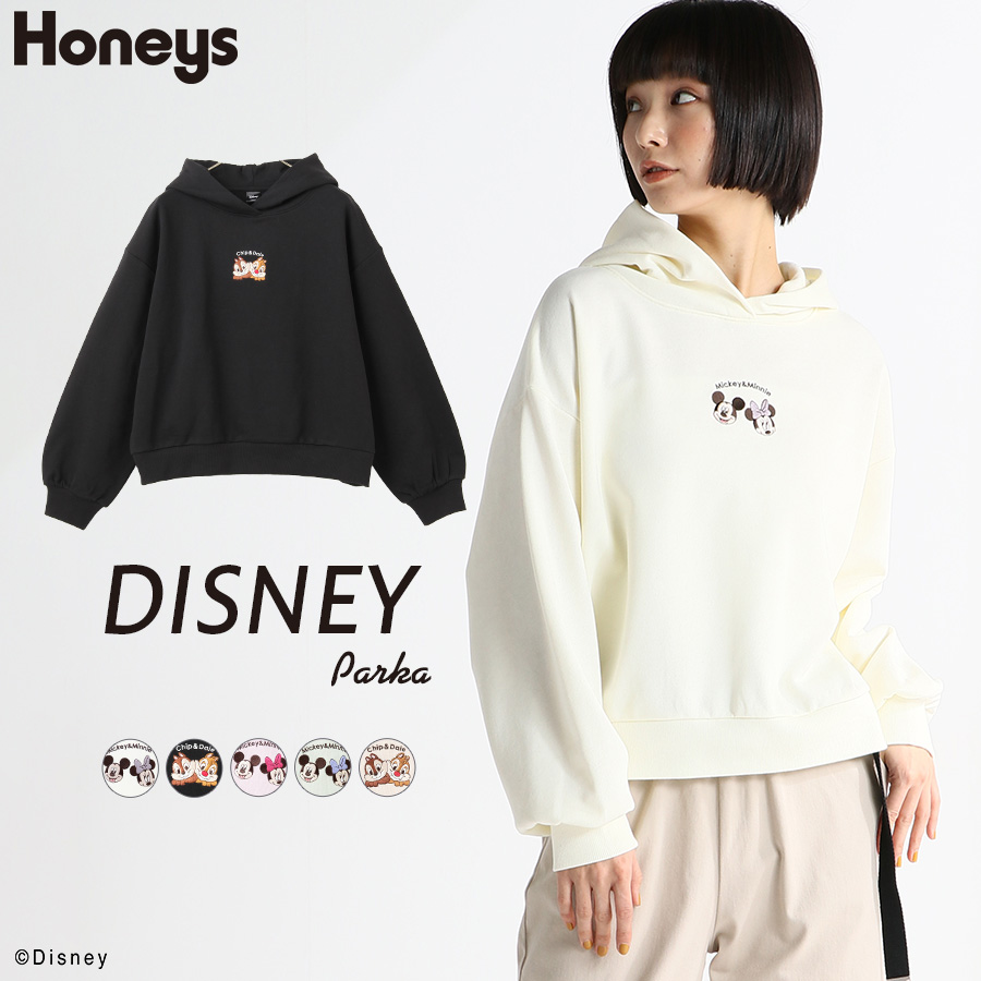 トップス レディース パーカー 品番 Hnsw Honeys ハニーズ のレディースファッション通販 Shoplist ショップリスト