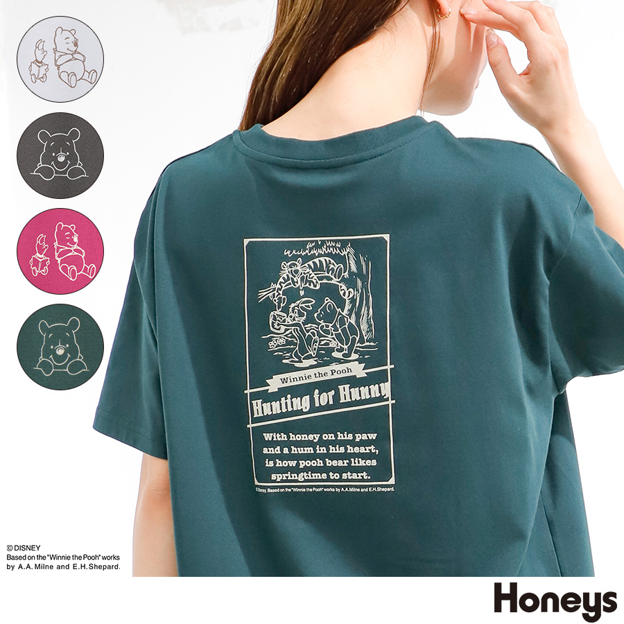 トップス ｔシャツ 半袖 品番 Hnsw Honeys ハニーズ のレディースファッション通販 Shoplist ショップリスト