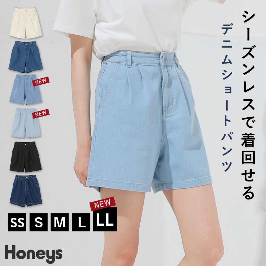 Honeys ショートパンツ 紺 - ショートパンツ