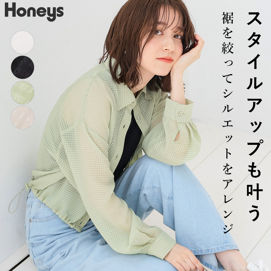 シャツ ブラウス 羽織り[品番：HNSW0008869]｜Honeys（ハニーズ）の