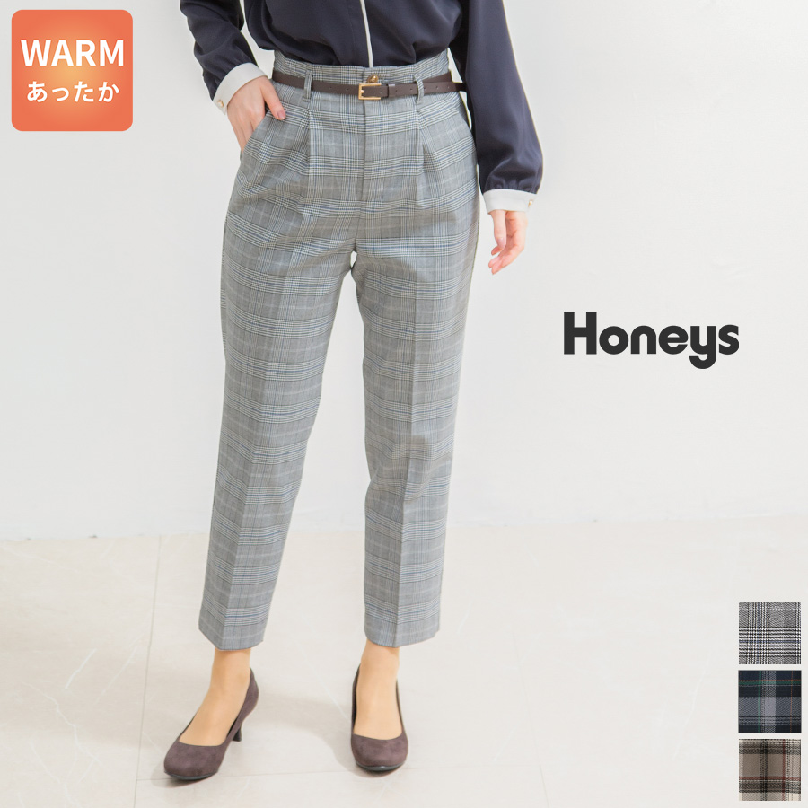 ボトムス テーパードパンツ スラックス[品番：HNSW0006320]｜Honeys（ハニーズ）のレディース ファッション通販｜SHOPLIST（ショップリスト）