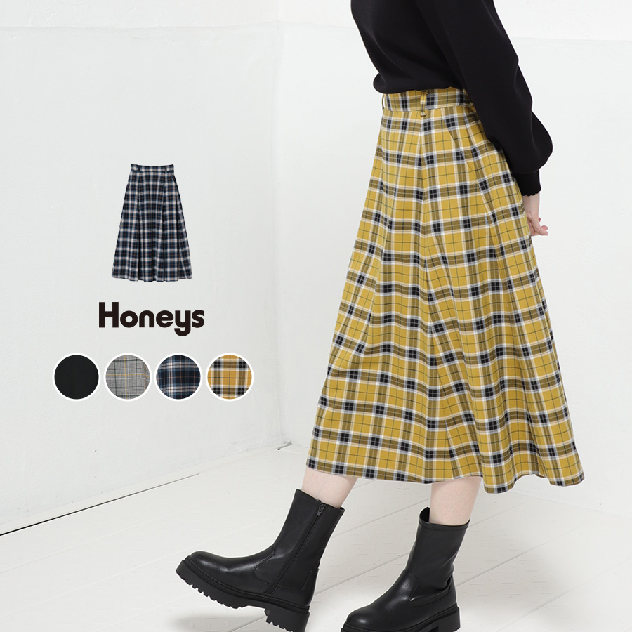 ボトムス フレアスカート ミモレ丈[品番：HNSW0006232]｜Honeys（ハニーズ）のレディース ファッション通販｜SHOPLIST（ショップリスト）