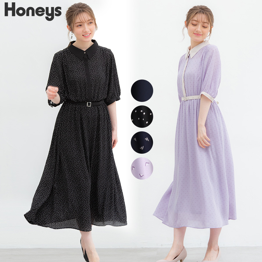 ワンピース ロング丈 5分袖[品番：HNSW0005514]｜Honeys（ハニーズ）のレディースファッション通販｜SHOPLIST（ショップリスト）