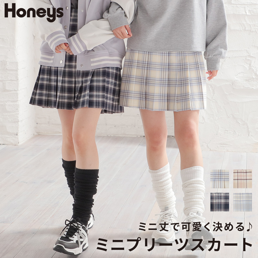 Honeys チェックスカート M 通販