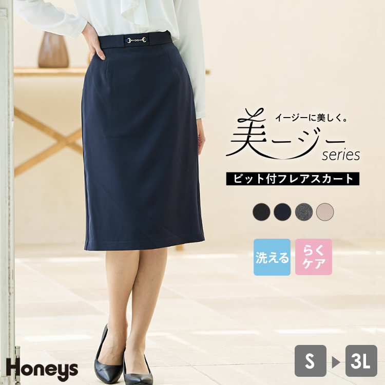 おまけ付き】ewjeans バニーズキャンプ プレミアム席購入特典（TOP 
