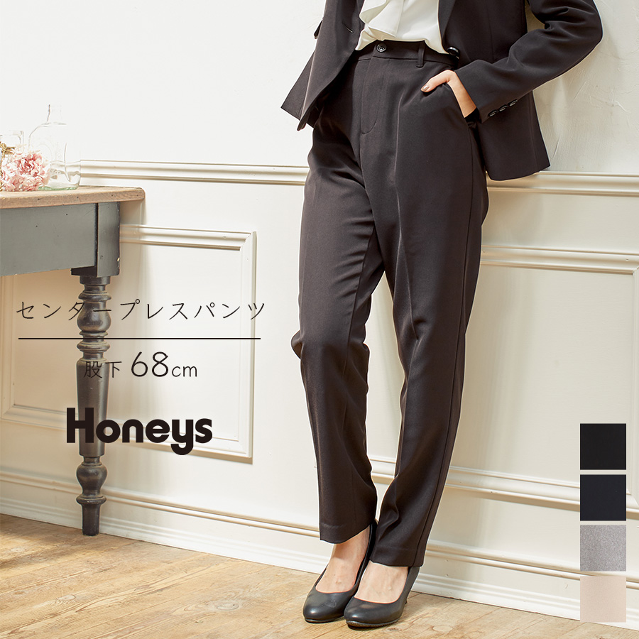 パンツ センタープレス  セットアップ[品番：HNSW0004317]｜Honeys（ハニーズ）のレディースファッション通販｜SHOPLIST（ショップリスト）