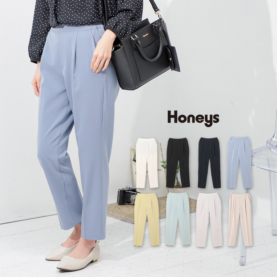 ボトムス パンツ  テーパードパンツ[品番：HNSW0005201]｜Honeys（ハニーズ）のレディースファッション通販｜SHOPLIST（ショップリスト）