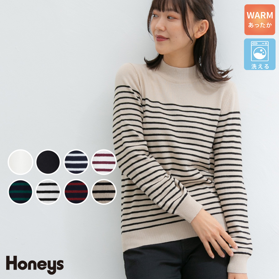 トップス ニット 長袖[品番：HNSW0006461]｜Honeys（ハニーズ）のレディースファッション通販｜SHOPLIST（ショップリスト）