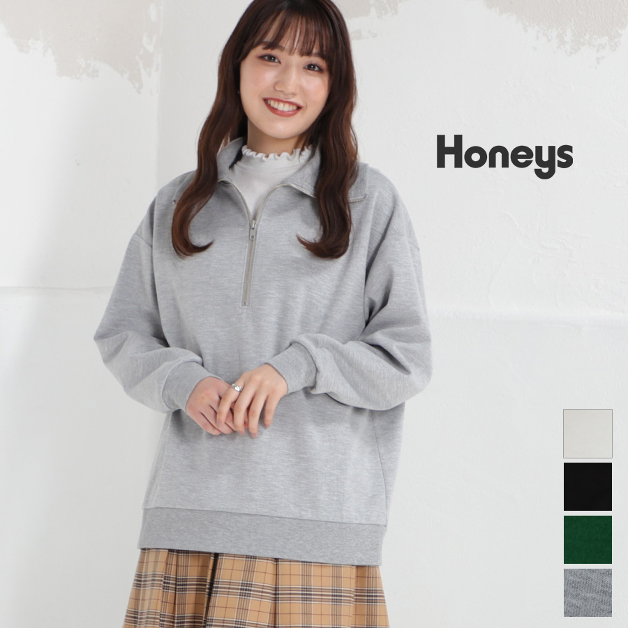 トップス スウェット トレーナー[品番：HNSW0006382]｜Honeys（ハニーズ）のレディース ファッション通販｜SHOPLIST（ショップリスト）