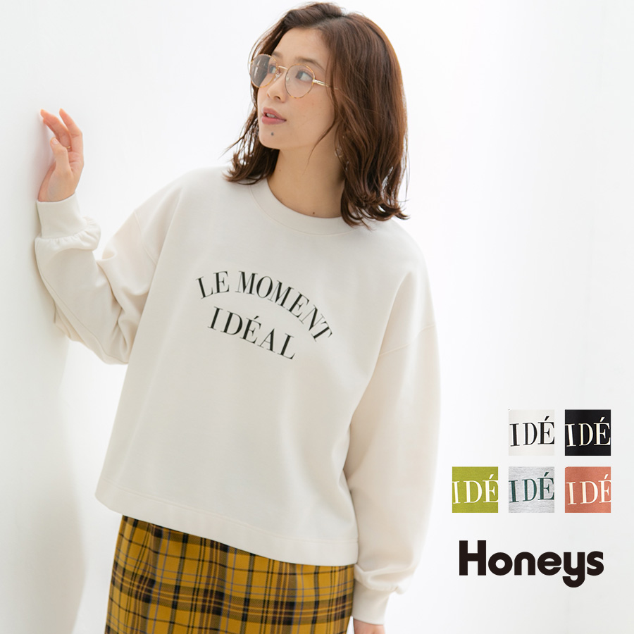 トップス スウェット トレーナー[品番：HNSW0006383]｜Honeys（ハニーズ）のレディース ファッション通販｜SHOPLIST（ショップリスト）