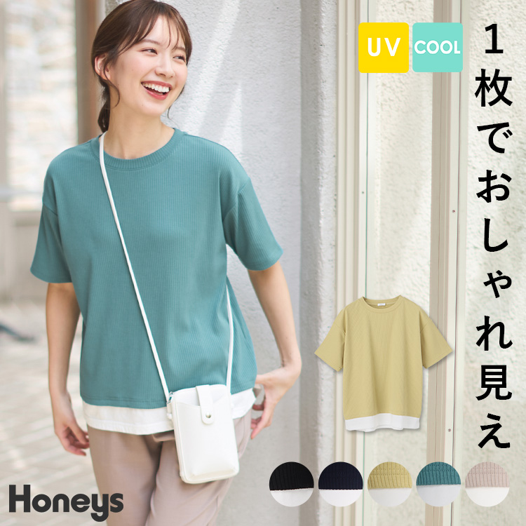 トップス Tシャツ カットソー[品番：HNSW0009257]｜Honeys（ハニーズ）のレディースファッション通販｜SHOPLIST（ショップリスト）