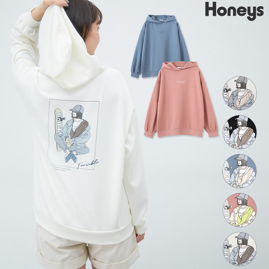 トップス 長袖 パーカー 品番 Hnsw Honeys ハニーズ のレディースファッション通販 Shoplist ショップリスト トップス 長袖 パーカー 品番 Hnsw Honeys ハニーズ のレディースファッション通販 Shoplist ショップリスト