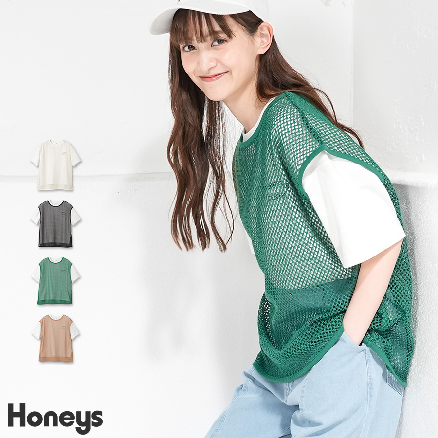 honeys 半袖Tシャツ付きベスト - ベスト