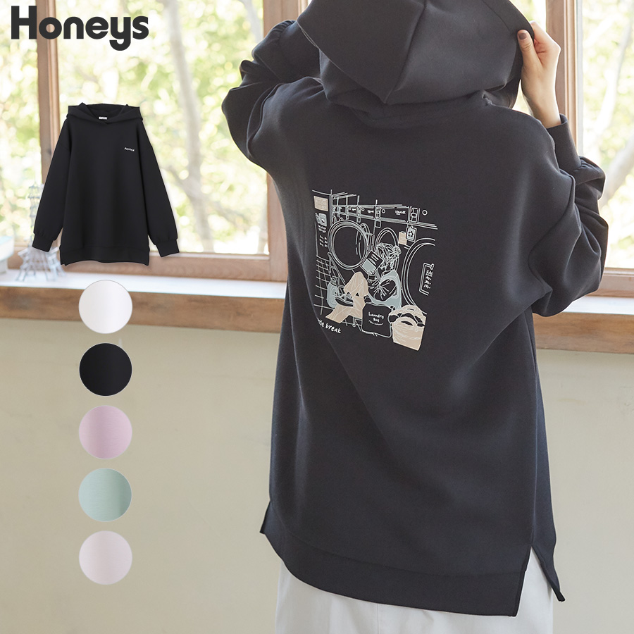 トップス パーカー 長袖 品番 Hnsw Honeys ハニーズ のレディースファッション通販 Shoplist ショップリスト