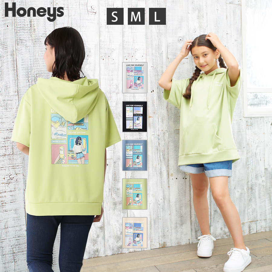 ハニーズ イラストプリントパーカー 品番 Hnsw Honeys ハニーズ のレディースファッション通販 Shoplist ショップリスト