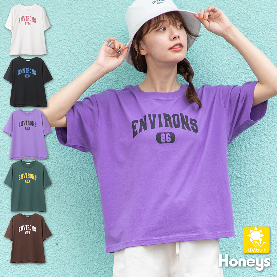 トップス Ｔシャツ 半袖[品番：HNSW0005849]｜Honeys（ハニーズ）の