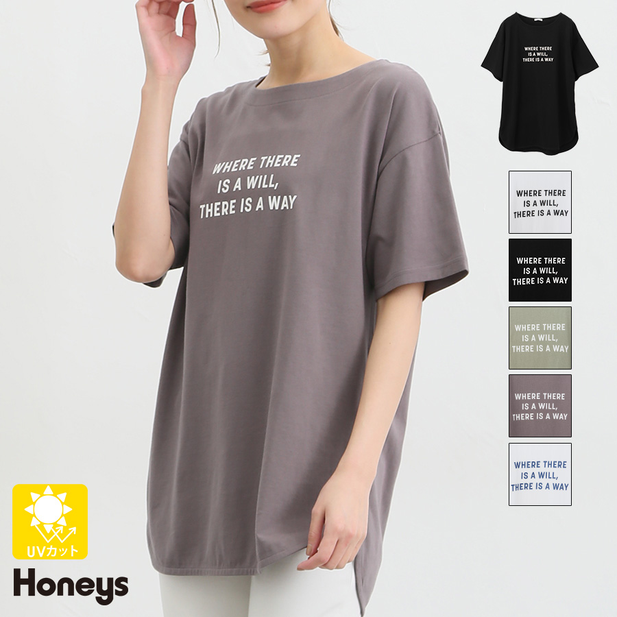 トップス Tシャツ カットソー[品番：HNSW0007088]｜Honeys（ハニーズ