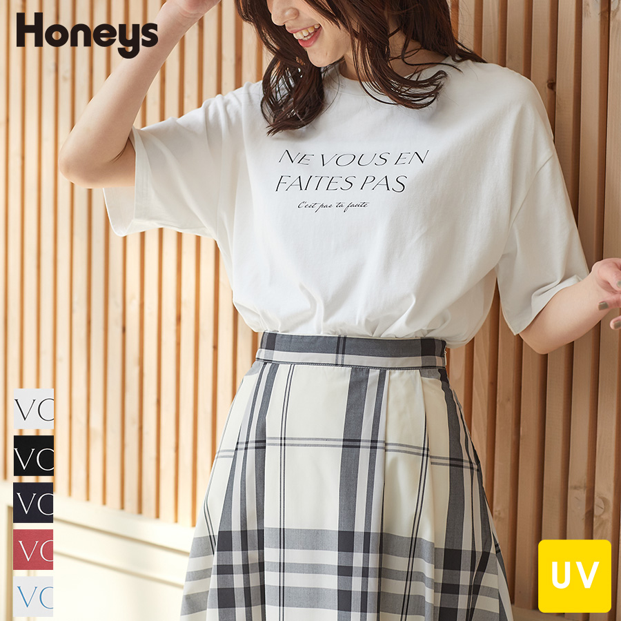 トップス Tシャツ 半袖[品番：HNSW0007269]｜Honeys（ハニーズ）の