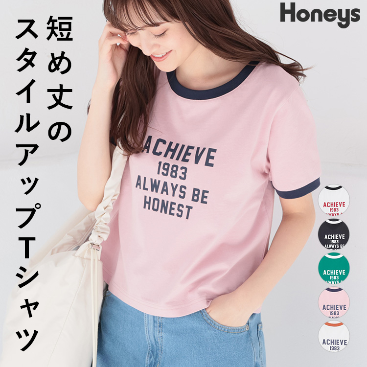 トップス Tシャツ リンガーTシャツ[品番：HNSW0008902]｜Honeys