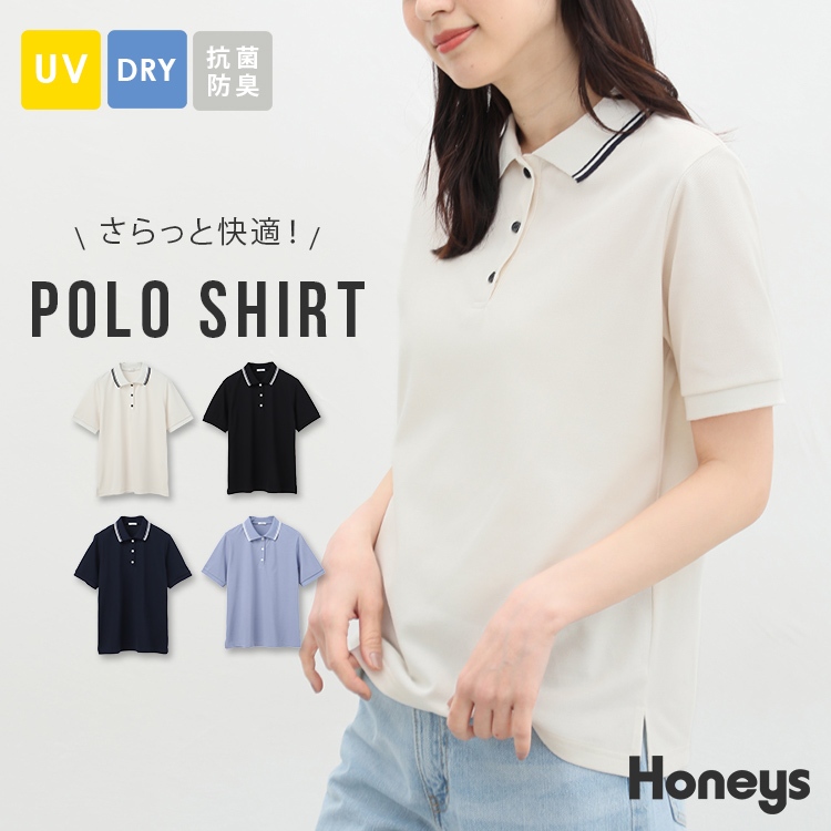 トップス ポロシャツ Tシャツ[品番：HNSW0009010]｜Honeys（ハニーズ）のレディースファッション通販｜SHOPLIST（ショップリスト）