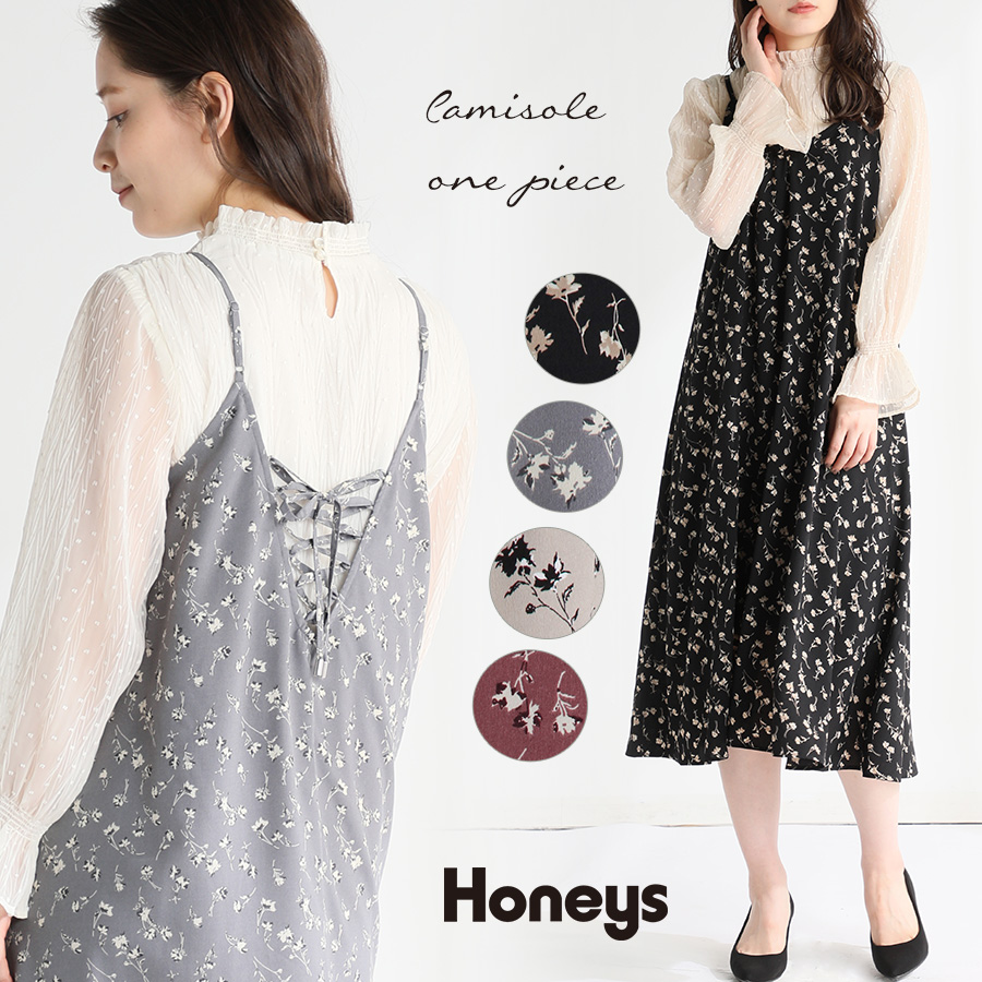 口コミ レビュー Glacier グラシア ワンピース レディース キャミワンピ ロング レー Honeys ハニーズ レディースファッション通販shoplist ショップリスト