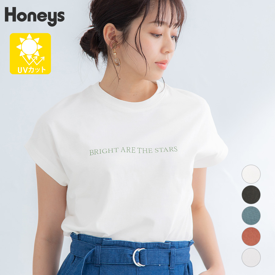 トップス Ｔシャツ 半袖[品番：HNSW0005769]｜Honeys（ハニーズ）の