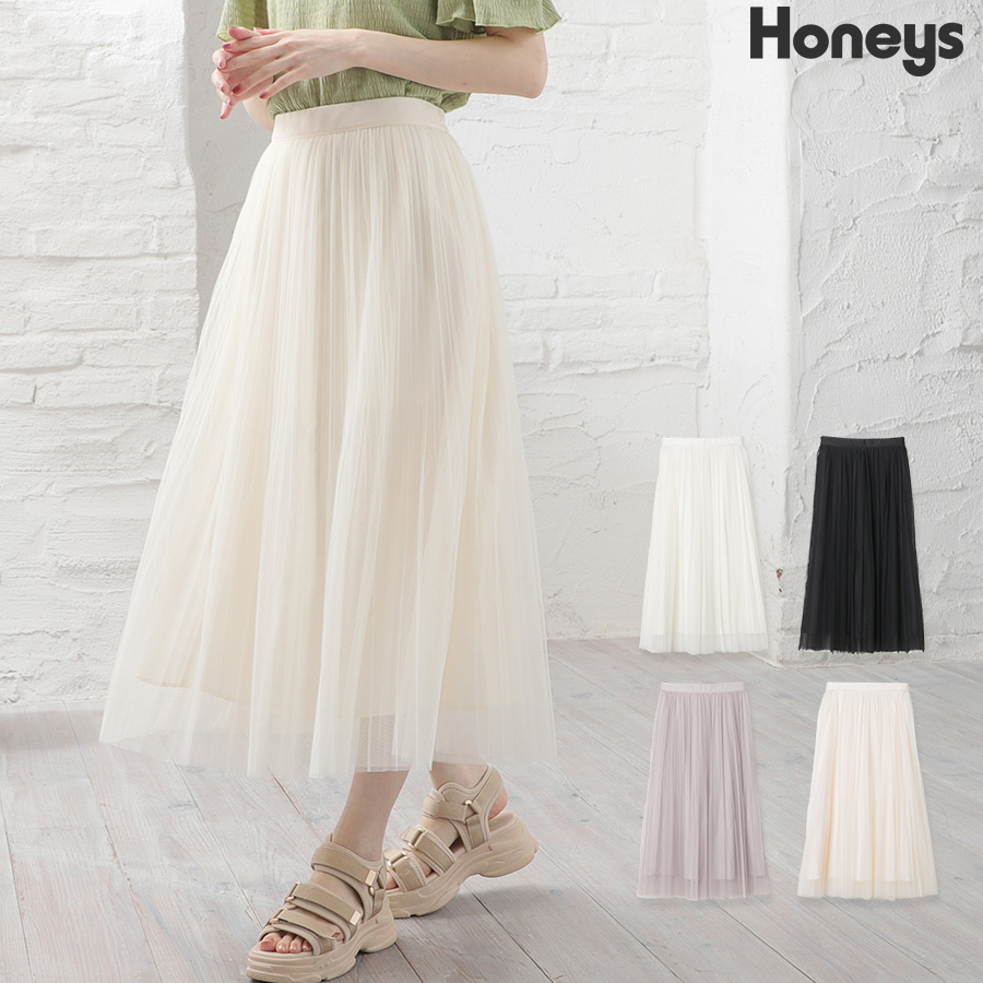 Honeys チュールスカート（アイボリー） - ロングスカート