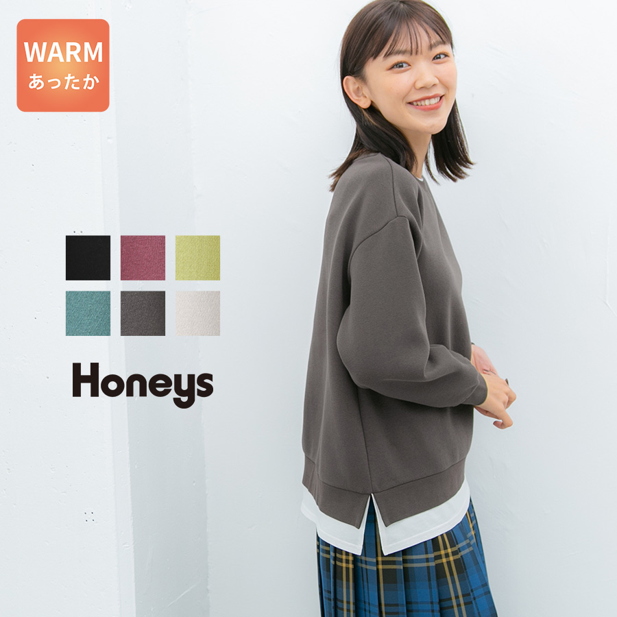 トップス トレーナー スウェット[品番：HNSW0006498]｜Honeys（ハニーズ）のレディース ファッション通販｜SHOPLIST（ショップリスト）