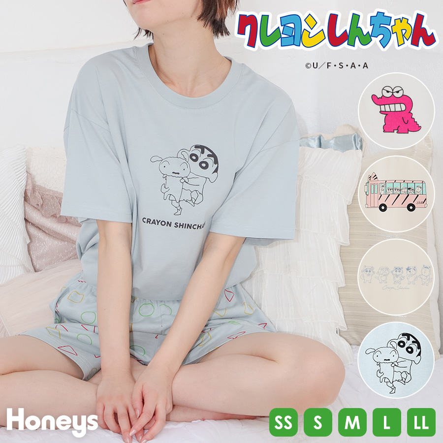 クレヨンしんちゃんパジャマ柄ルームウェア3点セット - 2