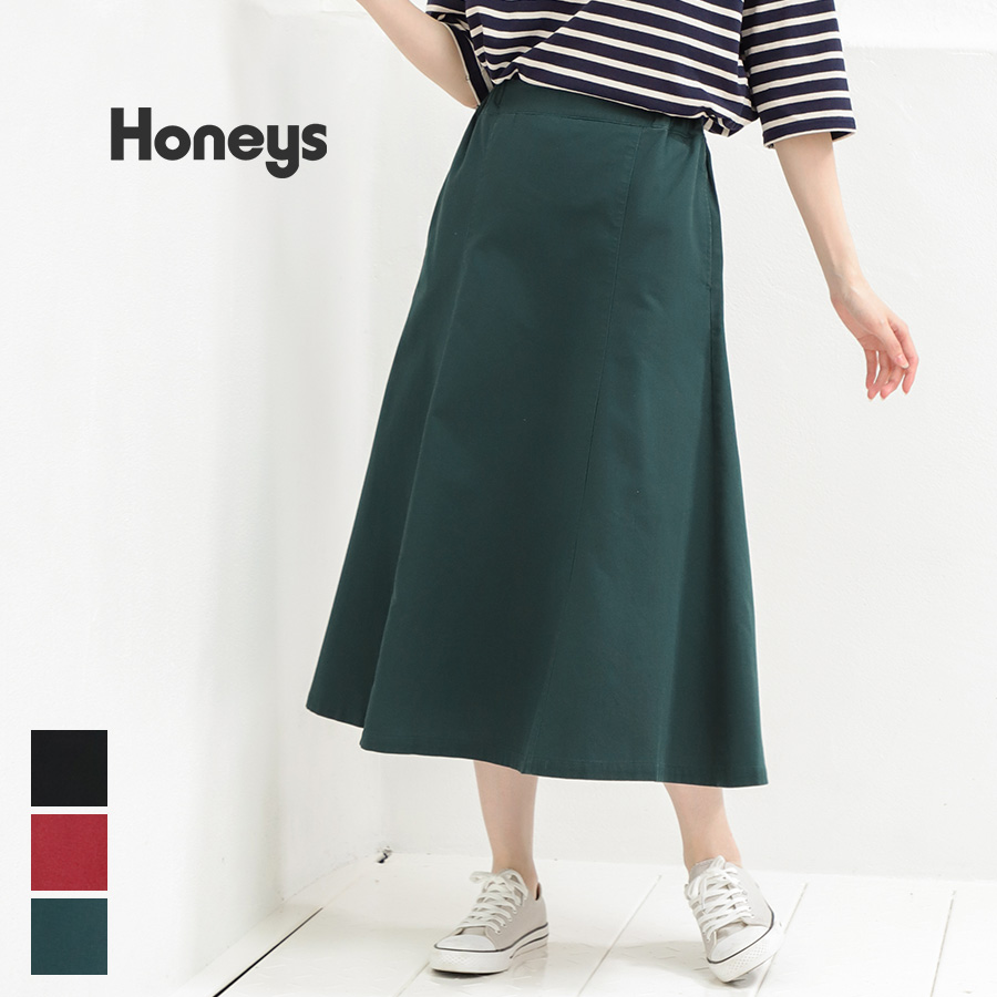 ボトムス ロングスカート フレアスカート[品番：HNSW0005957]｜Honeys（ハニーズ）のレディース ファッション通販｜SHOPLIST（ショップリスト）