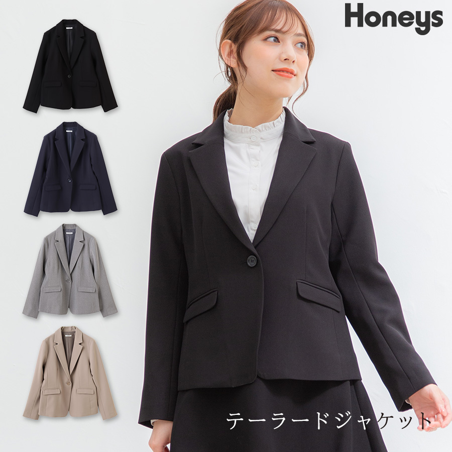 トップス テーラージャケット セットアップ[品番：HNSW0006089]｜Honeys（ハニーズ）のレディース ファッション通販｜SHOPLIST（ショップリスト）