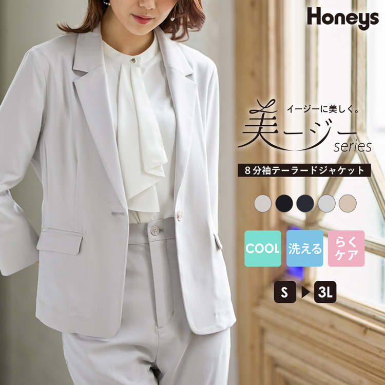 希少美品✨バーバリー スーツセットアップ ヴィンテージ シルク混 9 M