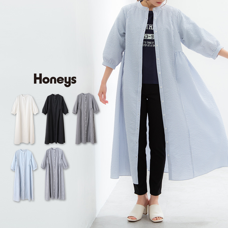 受注生産対応 Honeys シャツワンピース ロングワンピース