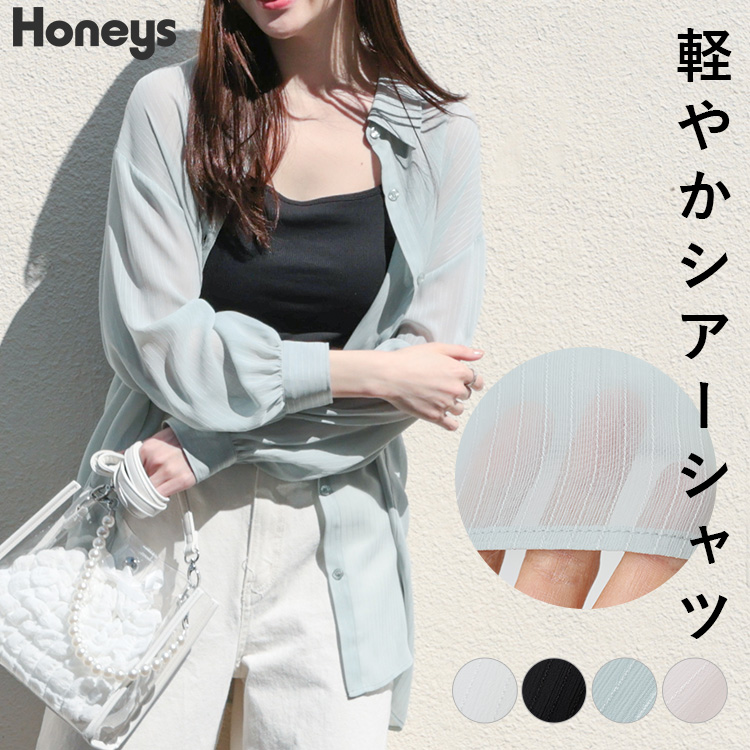 トップス シャツ シアーシャツ[品番：HNSW0008969]｜Honeys（ハニーズ）のレディースファッション通販｜SHOPLIST（ショップリスト）