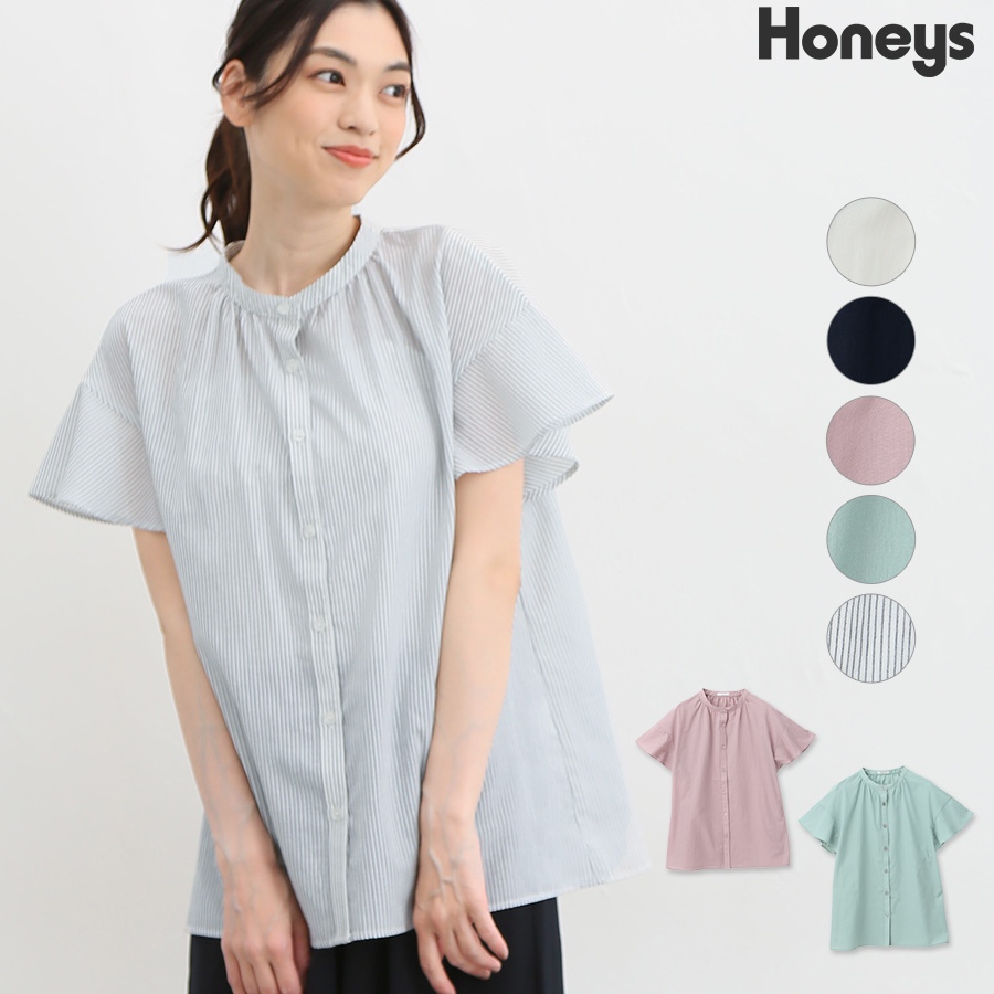 トップス ブラウス 半袖[品番：HNSW0007616]｜Honeys（ハニーズ）のレディースファッション通販｜SHOPLIST（ショップリスト）