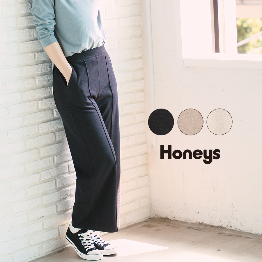 【ハニーズ】カットストレートパンツ[品番：HNSW0002586]｜Honeys（ハニーズ）のレディース ファッション通販｜SHOPLIST（ショップリスト）