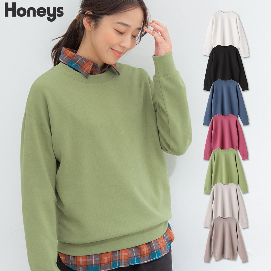 祝開店大放出セール開催中 Honeys トップス スウェット